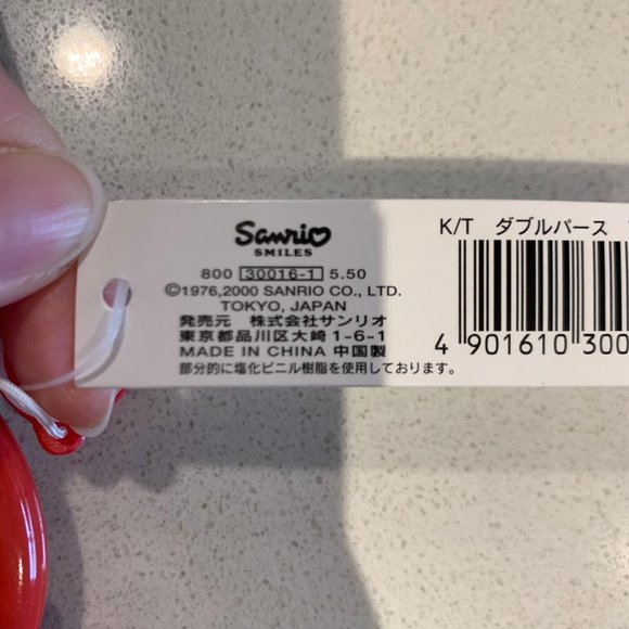 HELLO KITTY POUCH VINTAGE 2000 - Picture 7 of 7